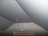 Фото: Натяжные потолки на мансарде в Смоленске